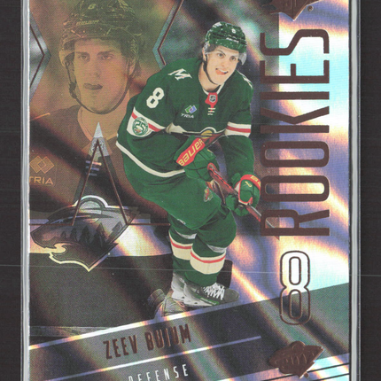 2026 Upper Deck SPx Rookies Zeev Buium #107