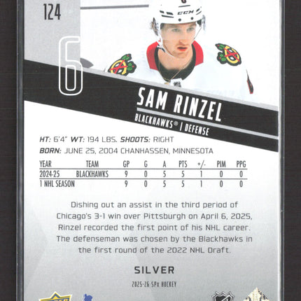 2026 Upper Deck SPx Hockey Sam Rinzel #124 Silver