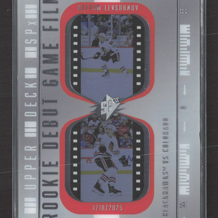 2026 Upper Deck SPx Rookie Debut Game Film Artyom Levshunov #DN-7