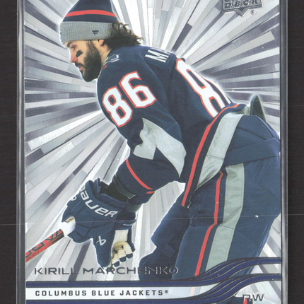 2026 Upper Deck Series 2 Hockey Kirill Marchenko #300 Outburst Silver
