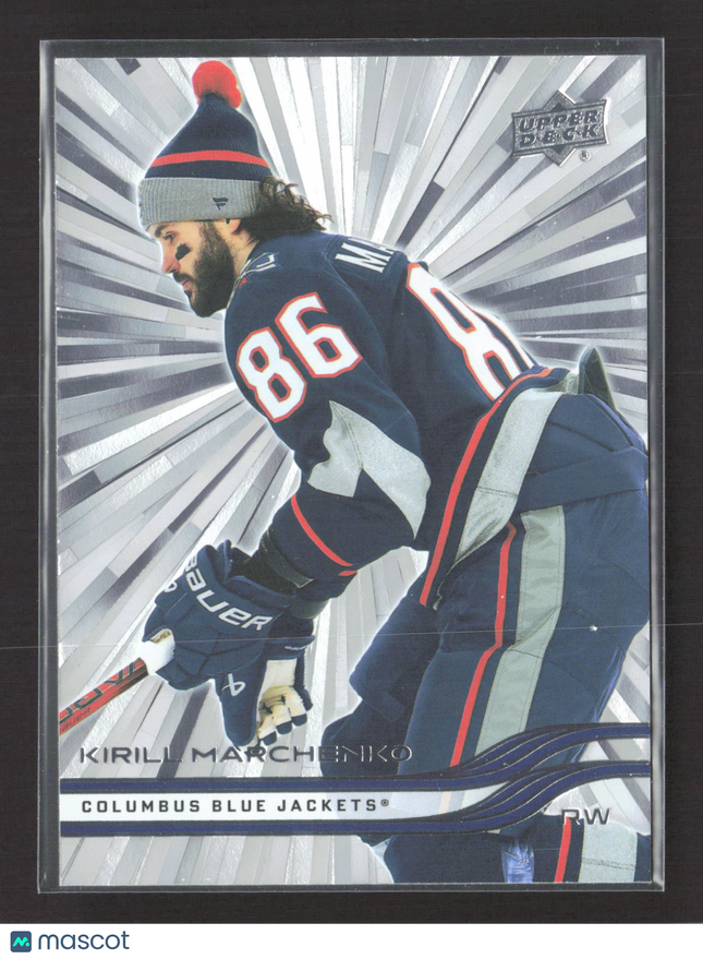 2026 Upper Deck Series 2 Hockey Kirill Marchenko #300 Outburst Silver