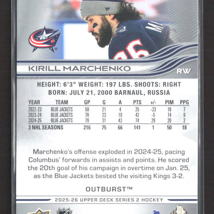 2026 Upper Deck Series 2 Hockey Kirill Marchenko #300 Outburst Silver