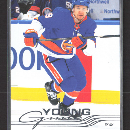 2025 Upper Deck Series 2 Young Guns Max Shabanov #456