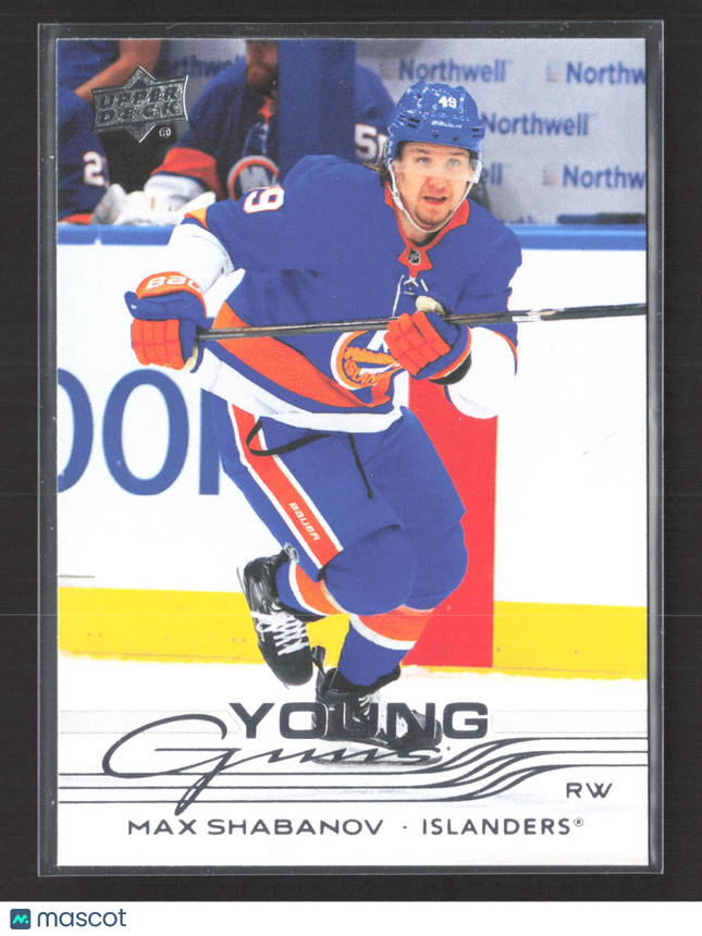 2025 Upper Deck Series 2 Young Guns Max Shabanov #456