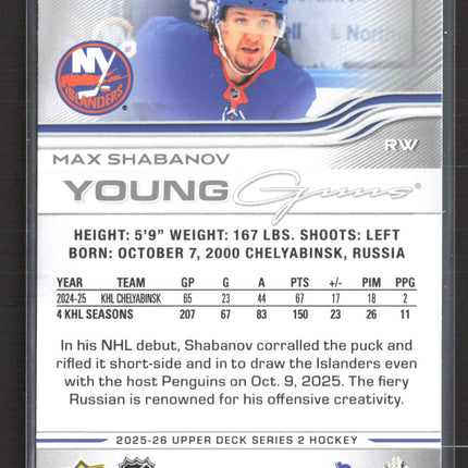 2025 Upper Deck Series 2 Young Guns Max Shabanov #456