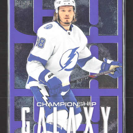 2026 SkyBox Metal Universe Championship Galaxy Mikhail Sergachev Purple 336/349