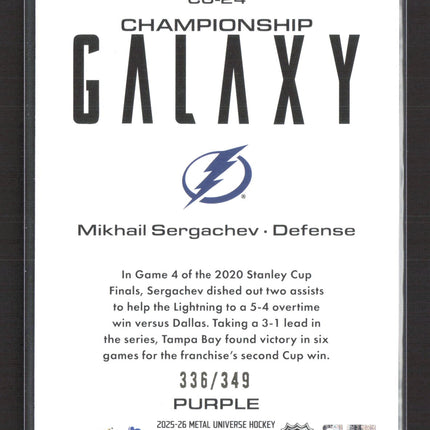 2026 SkyBox Metal Universe Championship Galaxy Mikhail Sergachev Purple 336/349
