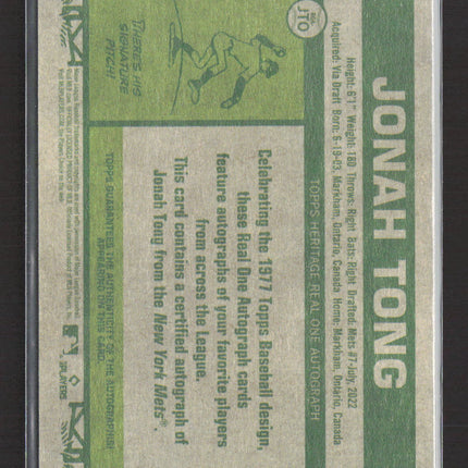 2024 Topps Heritage Jonah Tong #ROA-JTO RC Auto Real One