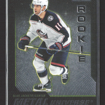 2024 SkyBox Metal Universe Adam Fantilli #R-3