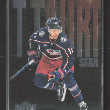 2024 SkyBox Metal Universe T-Tauri Star Adam Fantilli #TTP-20