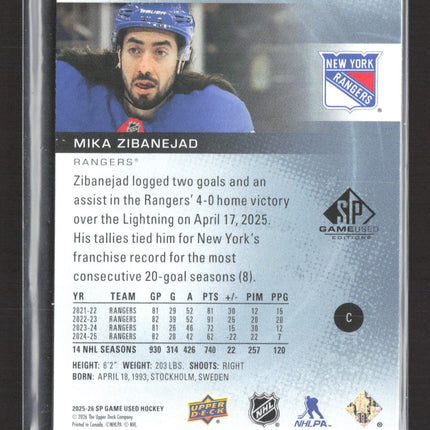 2025 Upper Deck SP Game Used Mika Zibanejad J.T. Miller #73