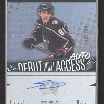 2024 UD Credentials Debut Ticket Access Stanislav Svozil #DTAA-SS Blue /299 Auto