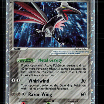 Pokemon 2007 EX Power Keepers Skarmory EX #98/108
