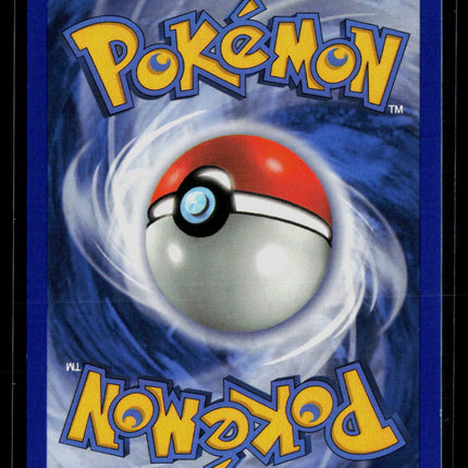 Pokemon 2007 EX Power Keepers Skarmory EX #98/108