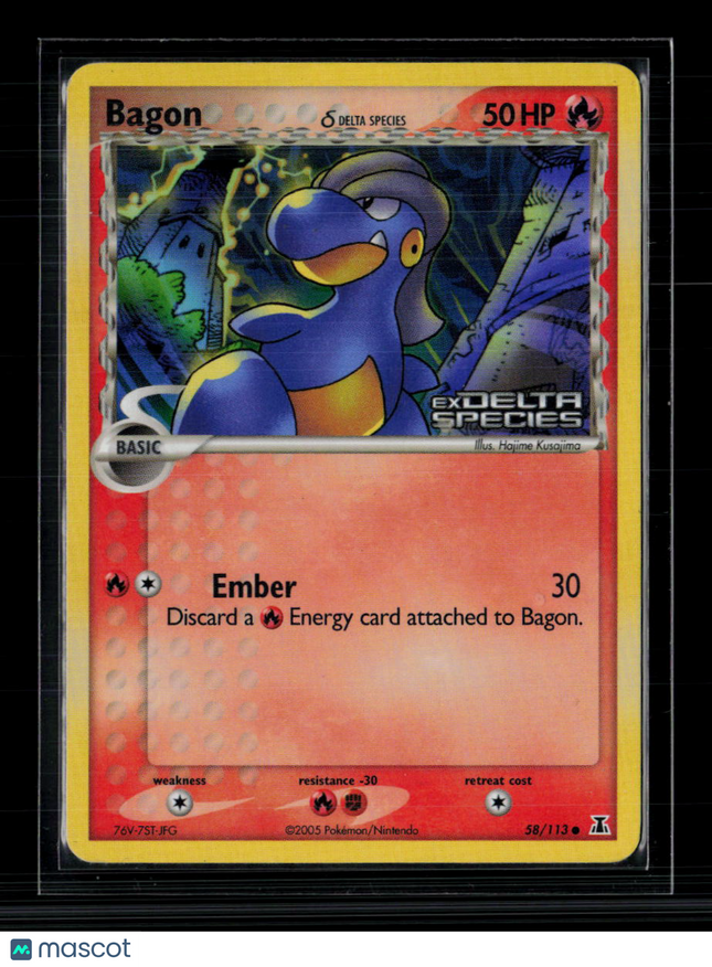 Pokemon 2005 EX Delta Species Bagon #58/113