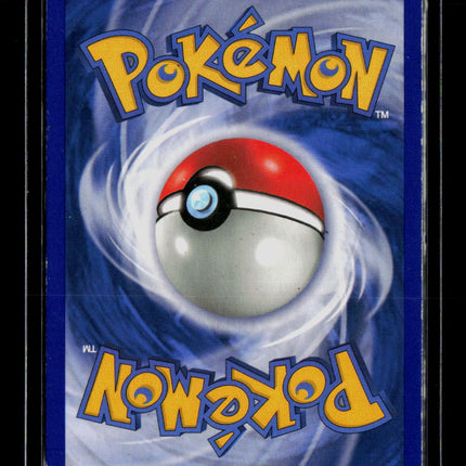 Pokemon 2005 EX Delta Species Bagon #58/113
