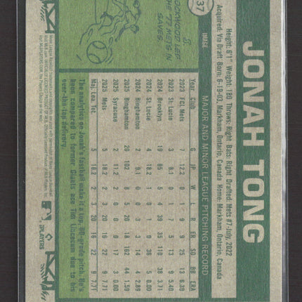 2026 Topps Heritage Jonah Tong #137 RC