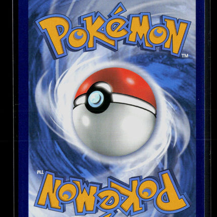 Pokemon 2022 Fusion Strike Mew VMAX SAR #269/264