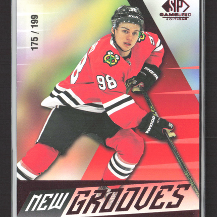 2023 Upper Deck SP Game Used New Grooves Connor Bedard #NG-16 /199