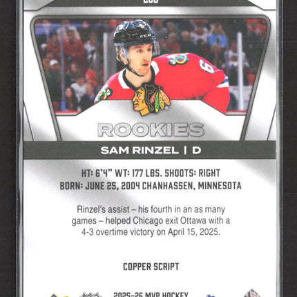 2025 Upper Deck MVP Sam Rinzel #268 Copper Script