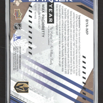 2022 Upper Deck SP Game Used Banner Year Max Pacioretty #BYA-MP /25 Jersey Auto