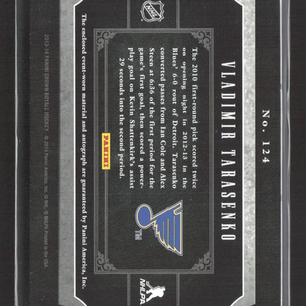 2014 Panini Crown Royale Silhouette Vladimir Tarasenko #124 Patch 32/99 RC Auto