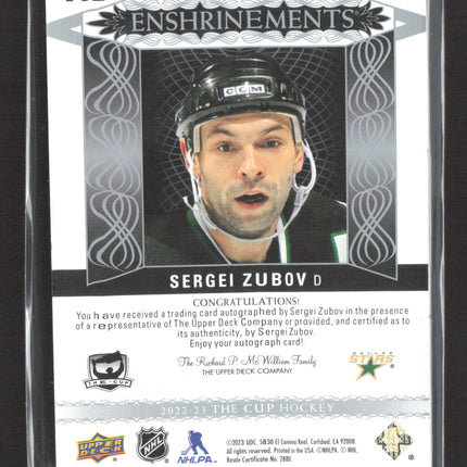 2023 Upper Deck The Cup Enshrinements Sergei Zubov #E-SZ 16/99 Auto