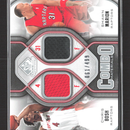 2009 UD SP Game Used Combo Chris Bosh Shawn Marion #CM-CS /499 Dual Jersey