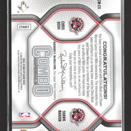 2009 UD SP Game Used Combo Chris Bosh Shawn Marion #CM-CS /499 Dual Jersey