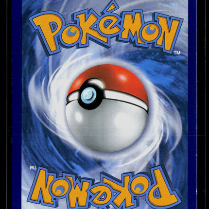 Pokemon 2016 XY Promos Mew #XY110