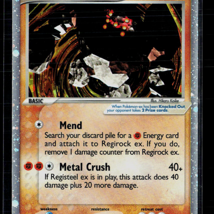 Pokemon 2005 EX Emerald Regirock EX #99/106