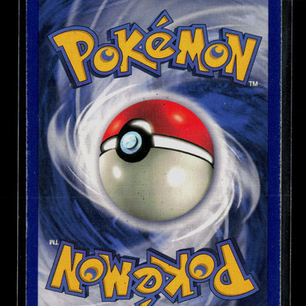 Pokemon 1999 Jungle Flareon #3/64