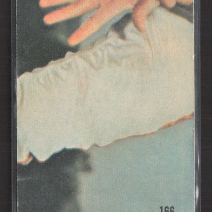 1967 Topps Paul Krause #166