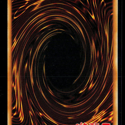 Yu-Gi-Oh Majestic Star Dragon 2009 Collectors Tin Secret Rare CT06-EN003 Limited