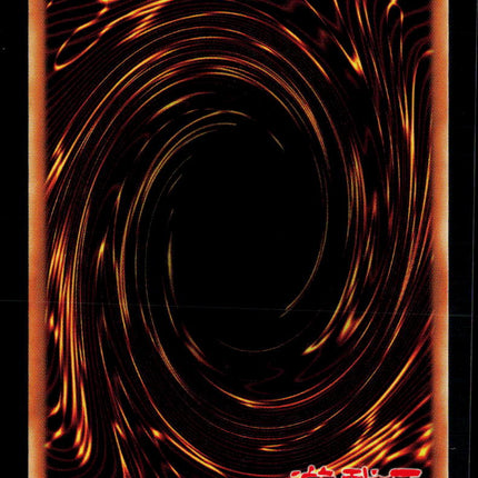 Yu-Gi-Oh! Dekoichi the Battlechanted Locomotive (UTR) RDS-EN032 1st Edition