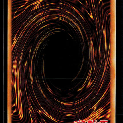 Yu-Gi-Oh! Borreload Savage Dragon SR BLCR-EN083 1st Edition