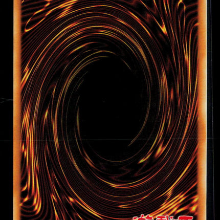 Yu-Gi-Oh! Borreload Savage Dragon SR BLCR-EN083 1st Edition
