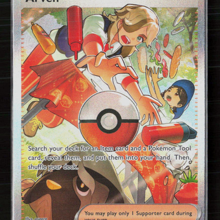 Pokemon 2024 Paldean Fates Arven FA SAR #235/91