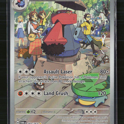 Pokemon 2024 Twilight Masquerade Probopass #182/167