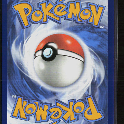 Pokemon 2024 Twilight Masquerade Probopass #182/167