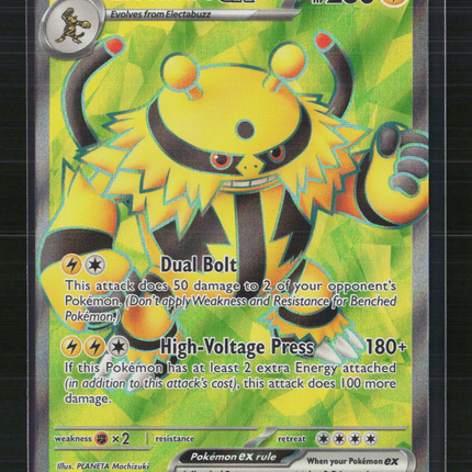 Pokemon 2024 Stellar Crown Electivire EX #212/182