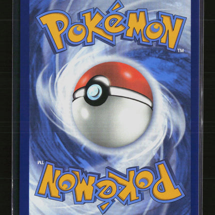 Pokemon 2024 Stellar Crown Electivire EX #212/182