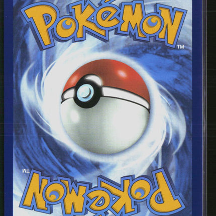 Pokemon 2023 Scarlet & Violet 151 Switch UR HR #206/165