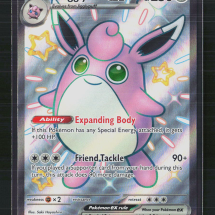 Pokemon 2024 Paldean Fates Wigglytuff EX SAR #222/91