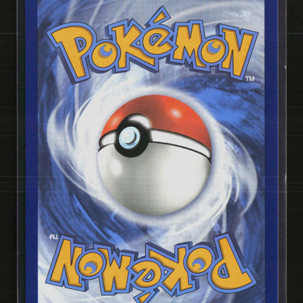 Pokemon 2024 Paldean Fates Wigglytuff EX SAR #222/91