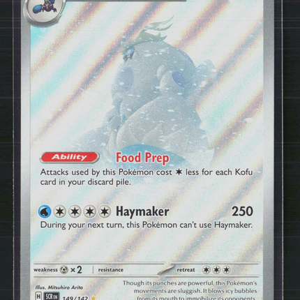 Pokemon 2024 Stellar Crown Crabominable #149/142