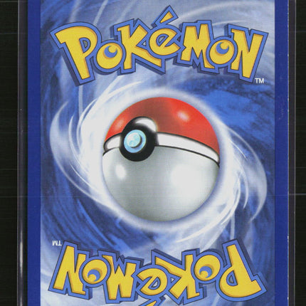 Pokemon 2012 Boundaries Crossed Snorlax #109/149