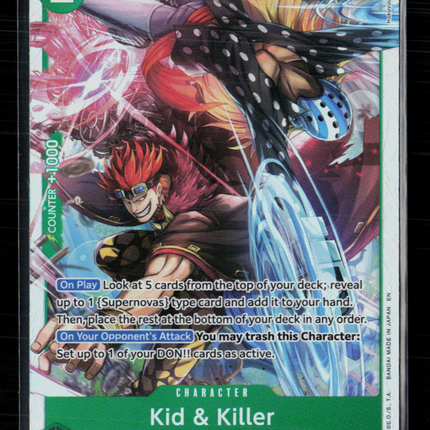 One Piece Kid & Killer Starter Deck 24: GREEN Jewelry Bonney SR • ST24-002 Foil