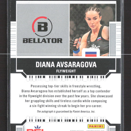 2025 Panini Contenders PFL Diana Avsaragova #BT-DAV Auto /99