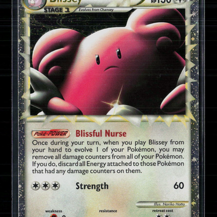 Pokemon 2014 HeartGold & SoulSilver Blissey UR #106/123